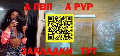 каннабис Кандалакша