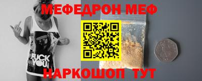 каннабис Кандалакша