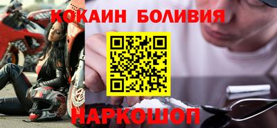 каннабис Кандалакша