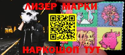 а пвп мука Канаш