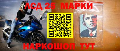 меф Ярославль