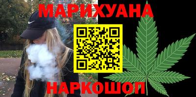 мефедрон VHQ Кинель