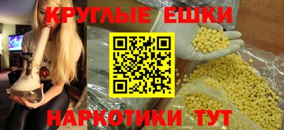 каннабис Кандалакша