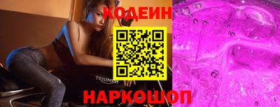 мефедрон VHQ Ярцево
