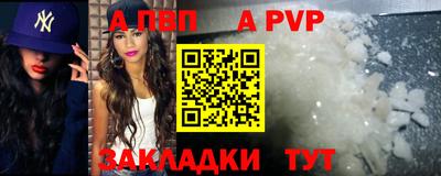 каннабис Кандалакша
