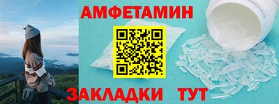 а пвп мука Канаш