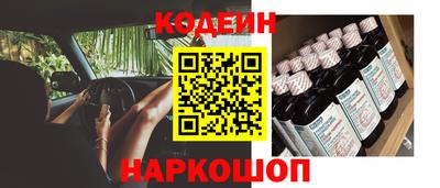 каннабис Кандалакша