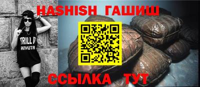 каннабис Кандалакша