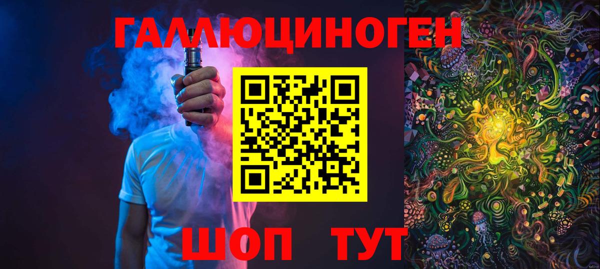 Псилоцибиновые грибы Cubensis Кропоткин